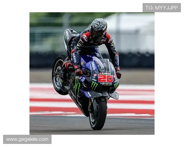 MotoGP赛季激战正酣 法比奥·夸塔拉罗与马尔克·马尔凯斯争锋新局 MotoGP赛季激战正酣 法比奥·夸塔拉罗与马尔克·马尔凯斯争锋新局