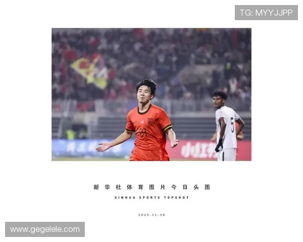 中国男足新帅亮相备战世预赛目标冲击亚洲强队引发关注球迷热议