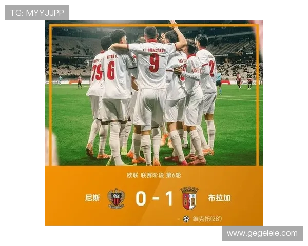 尼斯俱乐部新赛季展望加强阵容目标冲击欧洲赛事资格