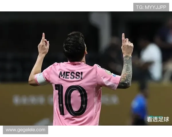 梅西加盟迈阿密国际首战破门引爆全场激情，迈阿密迎来历史性胜利