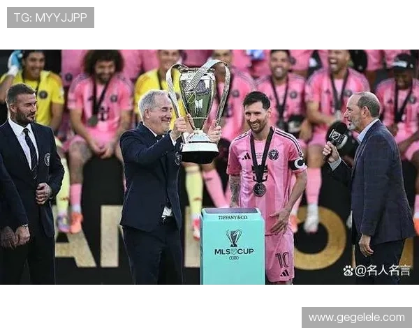 梅西领衔的国际米兰横扫对手夺得冠军，赛季最佳球员评选引发热议